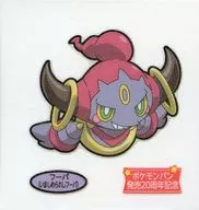 Tom Hopper (Tom Hopper)