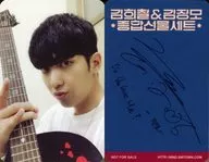 キム・ヒチョル ＆ キム・ジョンモ (M＆D/Heechul ＆ Jungmo)/ジョンモ(Jungmo)/バストアップ/CD「総合ギフトセット(Goody Bag)」特典トレカ