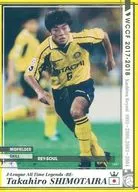 JATLE-RE - [J-League ALL TIME LEGENDS -RE -] : [No Code Guarantee] Takahiro Simo Tiler