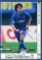 JATLE-RE-[J-League ALL TIME LEGENDS -RE-]：テッペイ・ニシヤマ