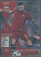 WOS 03 [WORLD SUPERSTARS] : [No Code Guarantee] Aleksandar Kolarov