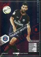 SOC 04 [STARS OF THE CLUB] : [No Code Guarantee] Tiago Motta