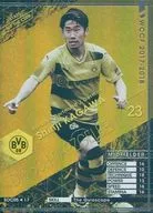SOC 05/17[STARS OF THE CLUB]：シンジ・カガワ