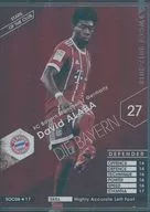 SOC 06 [STARS OF THE CLUB] : [No code guarantee] David Araba