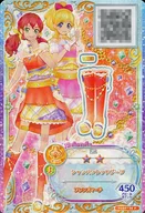 FCDP-36 [P] : Champagne Red Boots / Mirai Asuka / Karen Kamishiro