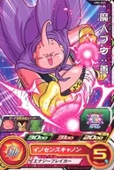 UM4-007 [Common] : Majinbuu : Good