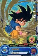 UM4 023 [Raro] : Son Goku : GT