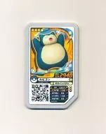 UL2-030 [Grade 3] : Snorlax