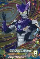 K2-003 [Ultra Rare] : ULTRAMAN Rosso Window