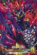 K2-016[SR]：キメラベロス