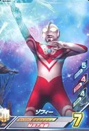 K2-031[N]：ゾフィー