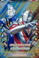 K2-053 [CP] - ULTRAMAN GAIA (V2)