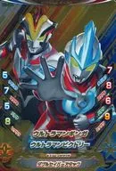 K2 054 [CP] : Ultraman Ginga