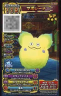 S2-034[レア]：マポレーナ