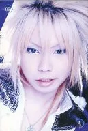 07 : Bergerac / Tatsuha / 07 / Official Trading Card