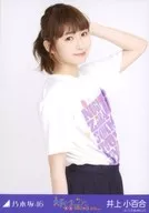 Sayuri Inoue / Upper Body / All Miyagi T-Shirts / Nogizaka46 Midsummer National Tour 2018 Miyagi Ver. Venue Limited Random Official photo