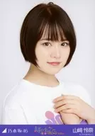 山崎怜奈/丰胸全宫T恤/乃木坂46真夏全国巡演2018宫城ver.会场限定随机生写真