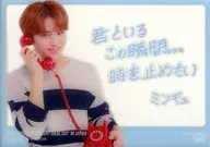 069 : SEVENTEEN/MINGYU (Kim Min-gyu) / Clearmoe Card / "2018 SEVENTEEN CONCERT' IDEAL CUT' IN JAPAN" Trading Card