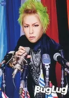 M-1 : BugLug / Masami / CD "HICCHAKA×MECCHAKA" first edition common enclosed special trading card