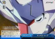 FXX/S57-098R[RRR]：(ホロ)エンビショップ