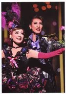 Takarazuka Revue (Flower Troupe) / Kazuya Seto ・ Ayaka Sakurazaki / Live Photo ・ Upper Body ・ Black Purple Costume ・ Silver Purple Costume ・ Spread Your Arms ・ 2L size / Flower Troupe Grand Theatre performance "Messiah - Ibun ・ Amakusa Shiro -" and "Beautiful Garden - Blooming Flowers -" stage photos