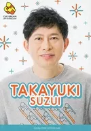 Card Number 07 ： 鈴井貴之/キラキラカード/「CUE DREAM JAM-BOREE 2018 -リキーオと魔法の杖-」MAGICUE CARD