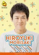 Card Number 10 : Hiroyuki Morisaki / Kirakira Card / "CUE DREAM JAM-BOREE 2018 - リキーオ and magic wand -" MAGICUE CARD