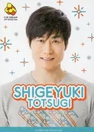 Card Number 11 : Shigeyuki Totsugi / Kirakira Card / "CUE DREAM JAM-BOREE 2018 - リキーオ and Magic Wand -" MAGICUE CARD