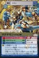 Dα-535:肌體-X(金燙金)