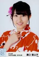 溝口亜以子/バストアップ/STU48 2018年8月度netshop限定ランダム生写真
