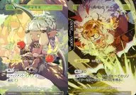 SDV4-001[R/JR]：チャミミ/聖弓の守護者 チャミミ