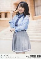 向井地美音/CD劇場盤特典生寫真