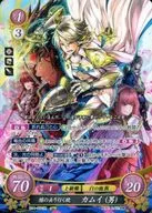 B14-051SR Super Rare (SR) : Kamui Akatsuki (hombre)