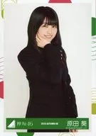 原田葵/上半身/2018-AUTUMN-06/欅坂46随机生写真【回森林吧？MV服装】