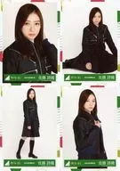 ◇佐藤詩織/欅坂46ランダム生写真【6thオフィシャル制服】4種コンプリートセット