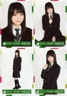 Ishimori Rainbow Flower / Keyakizaka46 Random Official photo [Shall We Go Back to the Forest? MV Costume] 4-Type Complete Set