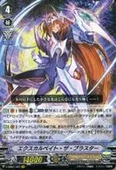 V-MB01/001[VR]:Excal经皮酒精注射治疗The braster