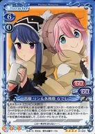01-040 [SR] : Shima Rin & Kakamihara Nadeshiko (especificação normal)