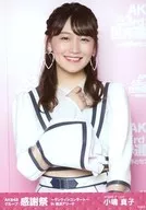 Mako Kojima / Upper Body / AKB48 Group Thanksgiving 2018 ~ Rank In Concert ~ in Yokohama Arena Random Official photo