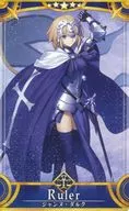 [☆☆☆☆☆]:【 Phase 1 / Fatal] Jeanne d'Arc