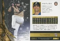 039[常規卡]:Martinez