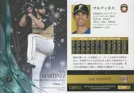 039[常規卡]:Martinez(藍色燙金並行版)(/150)