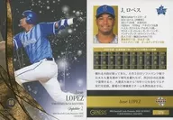 076 [Regular Card] : J. Lopez