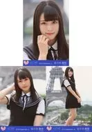 ◇イコールラブ(=LOVE)/佐々木舞香/イコールラブ(=LOVE)生写真セット(フランス1)「2018.September-II」3種コンプリートセット