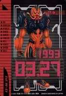 1993.03.27[車手票]:スネールイマジン