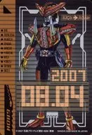 2007.08.04 [Rider Ticket] : Kamen Rider