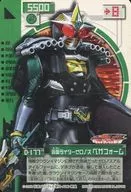 D-177[普通]:假面骑士ゼロノスVEGA FORM