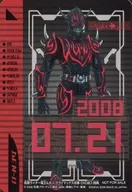 2008.07.21[车手票]:负片塔罗斯