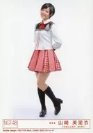 42 : Minori Yamazaki / CDs 「 To the World 」 [Type-C (BVCL-9011-2) Enclosed Privilege Official photo