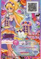 F4-73 [CP] : Halloween Bride Top